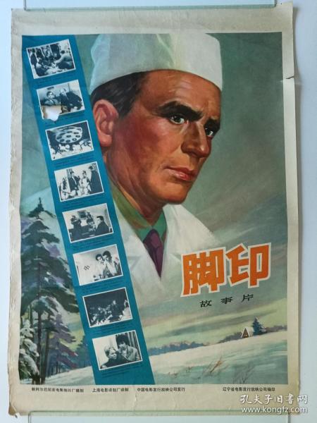 OxfordBrookesUniversity学生卡办理